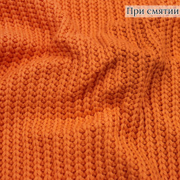 ТРИКОТАЖ ВЯЗАНЫЙ