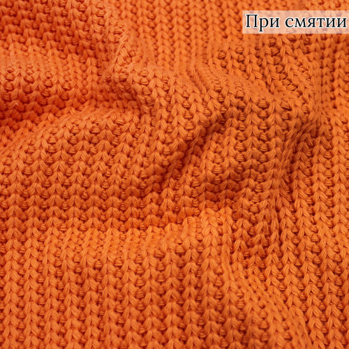 ТРИКОТАЖ ВЯЗАНЫЙ