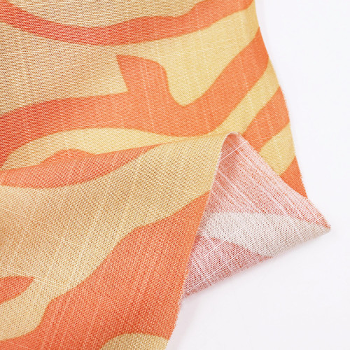 ПЛАТЕЛЬНАЯ