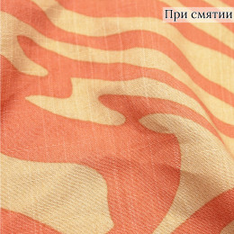 ПЛАТЕЛЬНАЯ