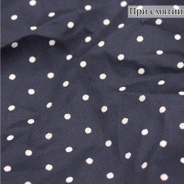 Плательная ткань