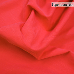 Плательная ткань