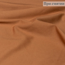 КОСТЮМНАЯ ТКАНЬ