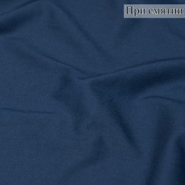 КОСТЮМНАЯ ТКАНЬ