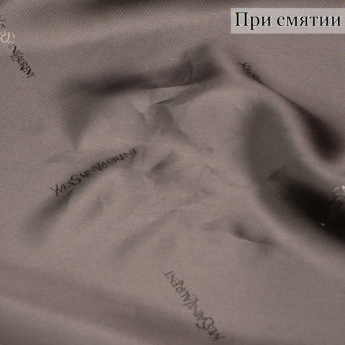 ПОДКЛАДОЧНАЯ ТКАНЬ ЖАККАРДОВАЯ