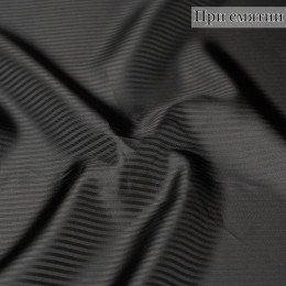 Подкладочная ткань жаккардовая