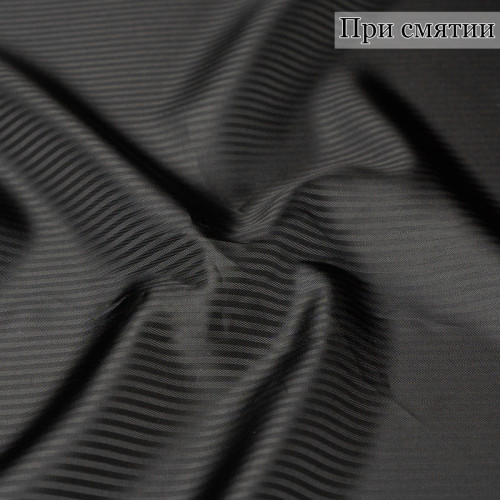 Подкладочная ткань жаккардовая