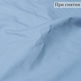 ХЛОПОК-ТВИЛ