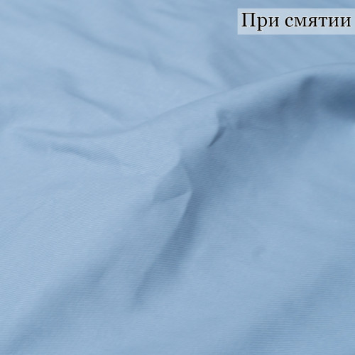 ХЛОПОК-ТВИЛ