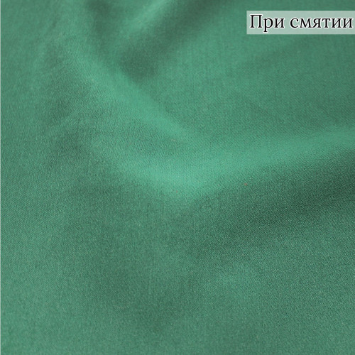 КОСТЮМНАЯ ТКАНЬ