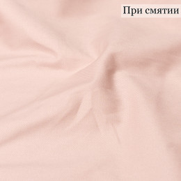 ХЛОПОК-ТВИЛ