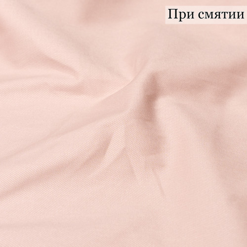 ХЛОПОК-ТВИЛ