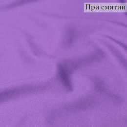 КОСТЮМНАЯ ТКАНЬ