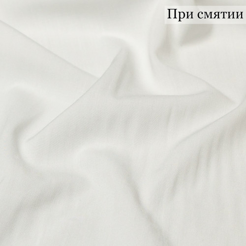 ВИСКОЗА/СТРЕЙЧ