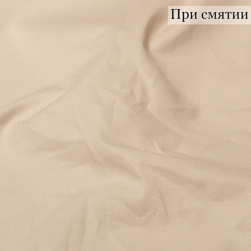 ХЛОПОК-ТВИЛ