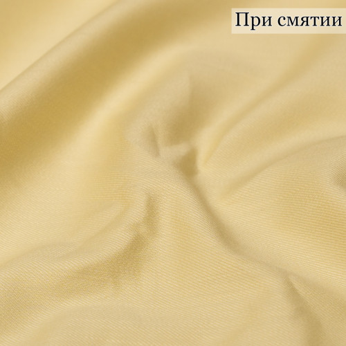 ДЖИНСОВАЯ ТКАНЬ