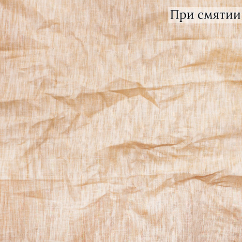 СОРОЧЕЧНАЯ