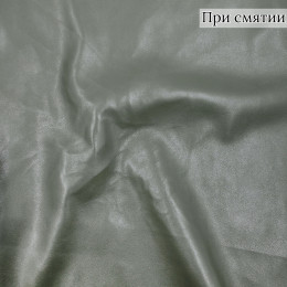 Кожа искусственная на замше цвета хаки, отрез 2,6 метра