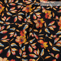 ПЛАТЕЛЬНАЯ