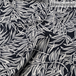 ЛЕН-ПЛАТЕЛЬНАЯ