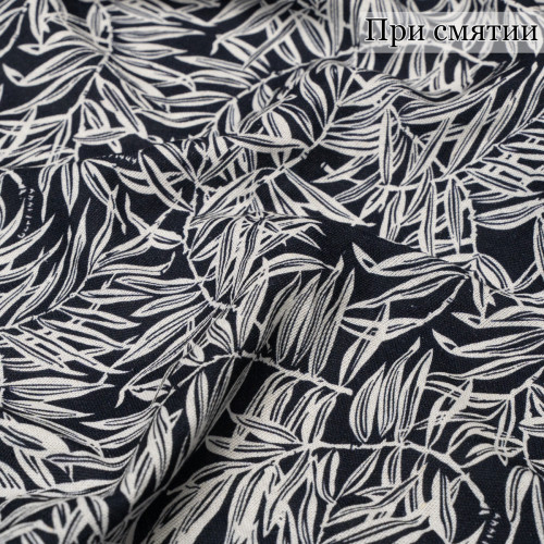 ЛЕН-ПЛАТЕЛЬНАЯ