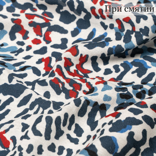 ЛЕН-ПЛАТЕЛЬНАЯ