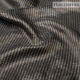 ПЛАТЕЛЬНАЯ