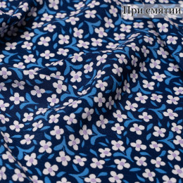 ПЛАТЕЛЬНАЯ