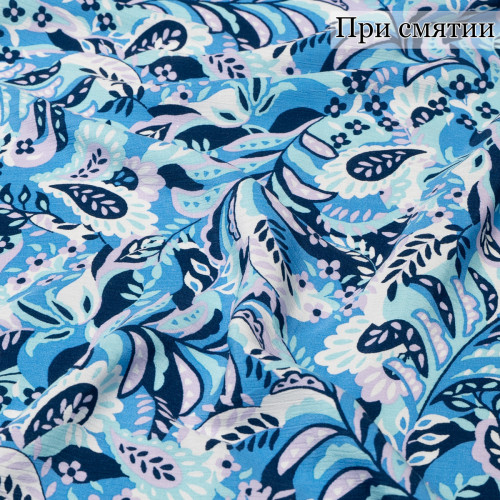 ПЛАТЕЛЬНАЯ