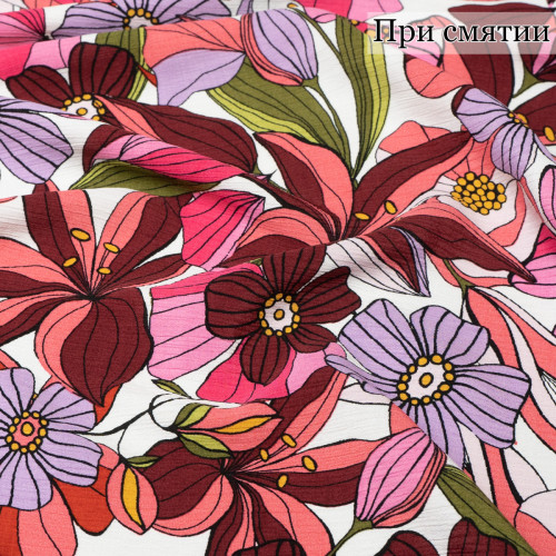 ПЛАТЕЛЬНАЯ