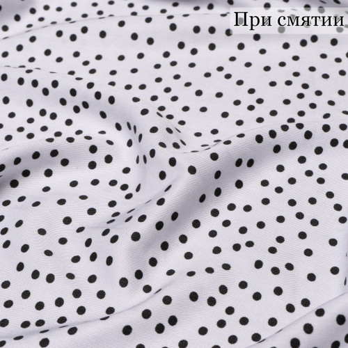 ВИСКОЗА ТВИЛ