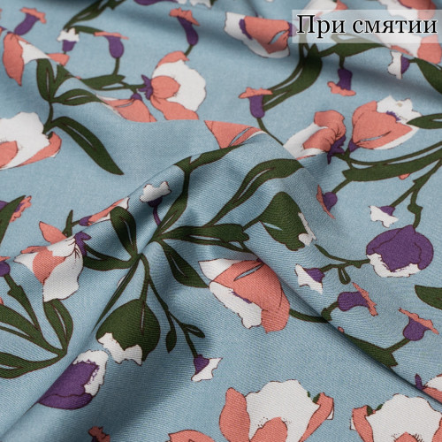 ВИСКОЗА-ТВИЛ