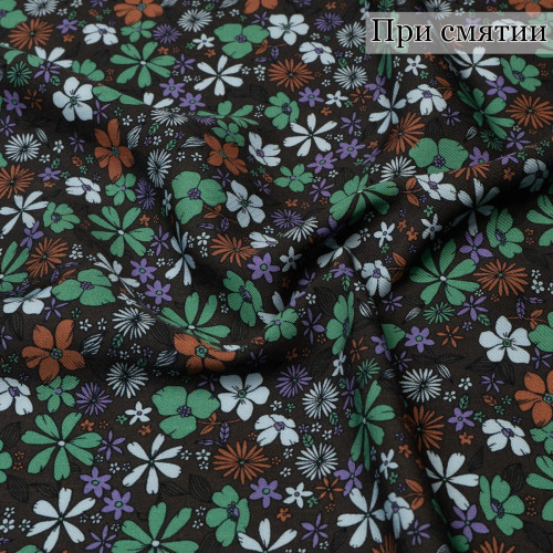 ВИСКОЗА ТВИЛ