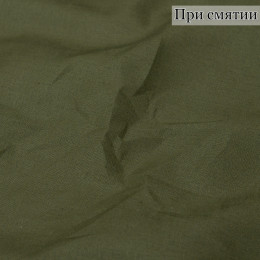 ПЛАТЕЛЬНАЯ