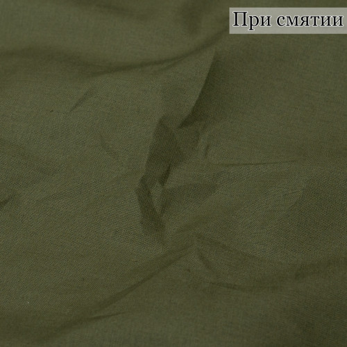 ПЛАТЕЛЬНАЯ