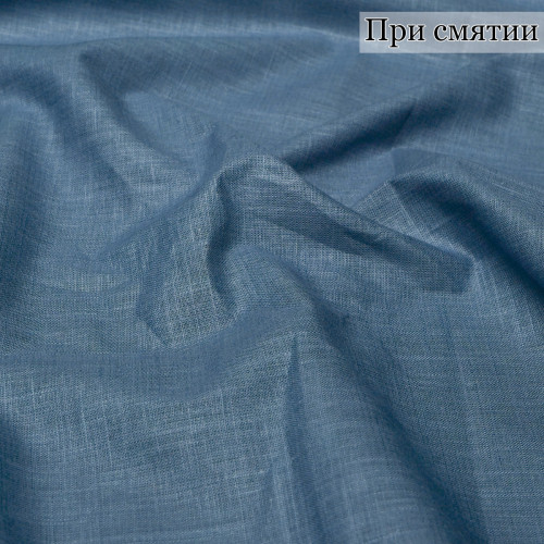 ПЛАТЕЛЬНАЯ