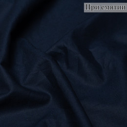 ПЛАТЕЛЬНАЯ