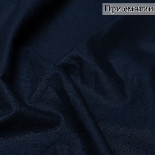 ПЛАТЕЛЬНАЯ