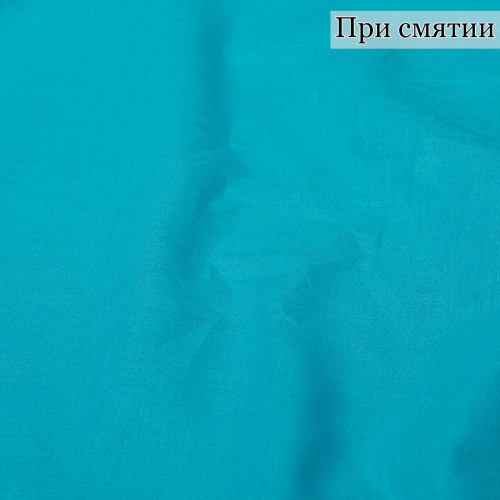 ПЛАТЕЛЬНАЯ