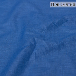 ПЛАТЕЛЬНАЯ