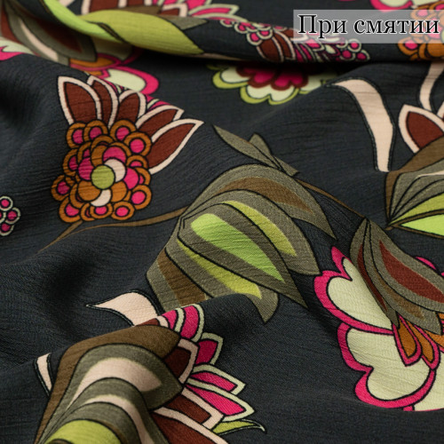 ПЛАТЕЛЬНАЯ