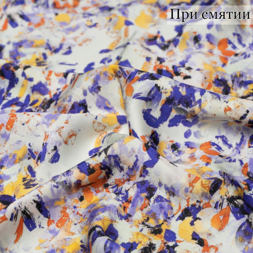 ВИСКОЗА-АТЛАС