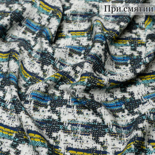 ПЛАТЕЛЬНАЯ