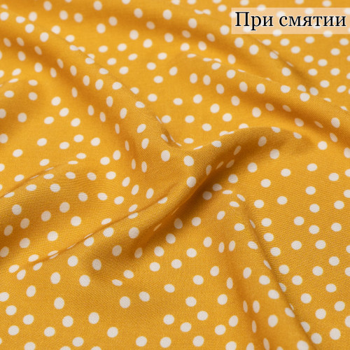 ВИСКОЗА ТВИЛ