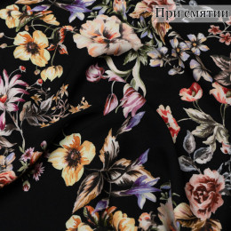 ПЛАТЕЛЬНАЯ