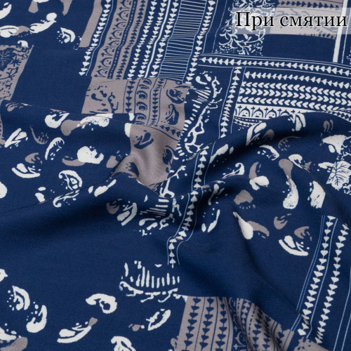 ВИСКОЗА ТВИЛ