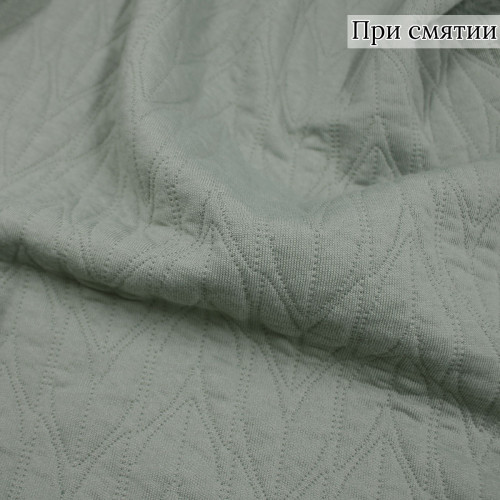 Ткань стеганная