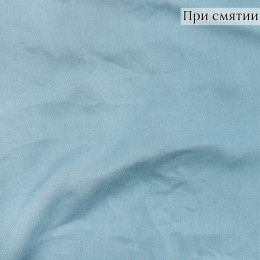 ПЛАТЕЛЬНАЯ