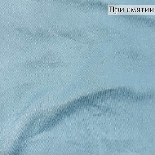 ПЛАТЕЛЬНАЯ