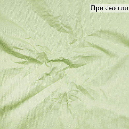 ХЛОПОК-ТВИЛ